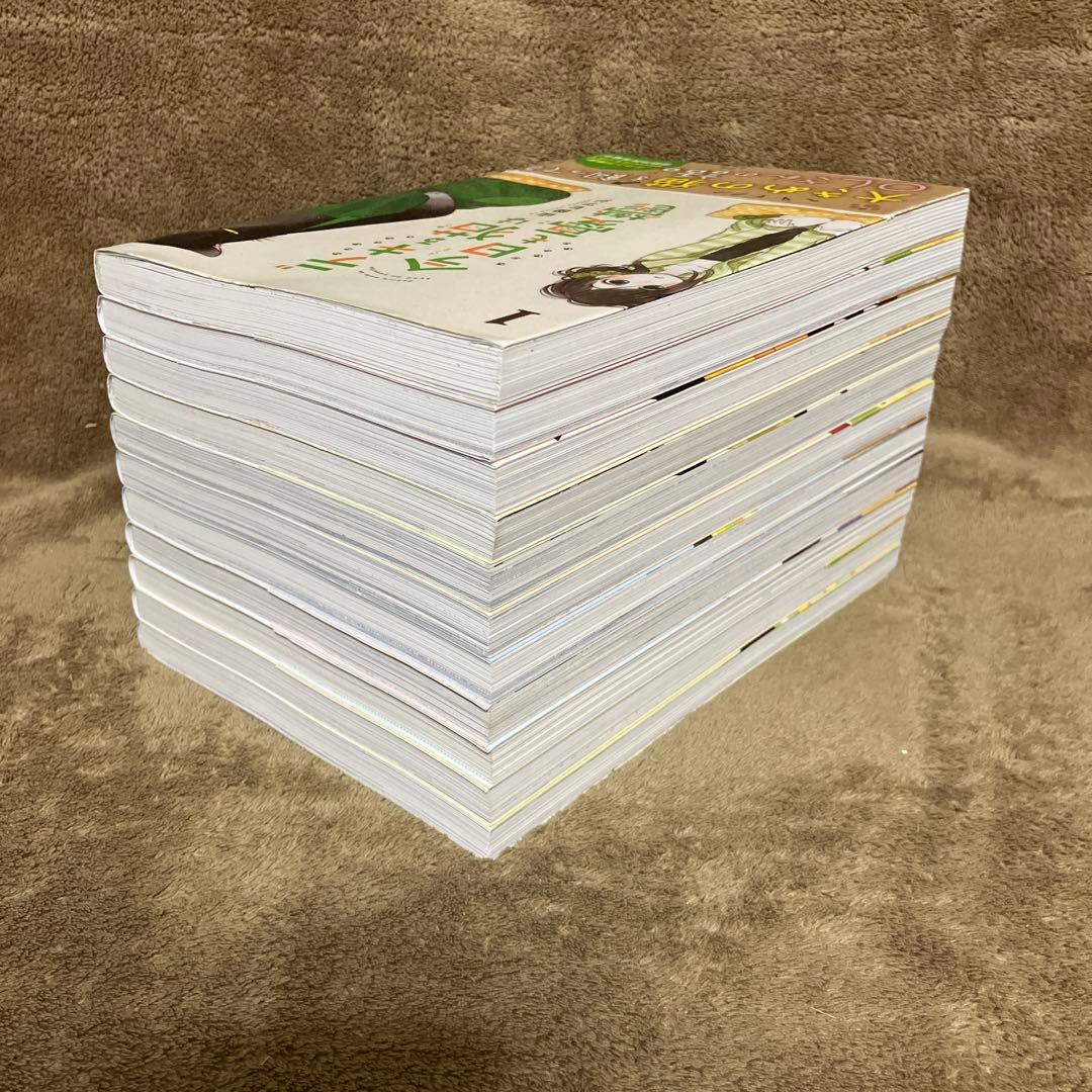 デキる猫は今日も憂鬱 全巻セット