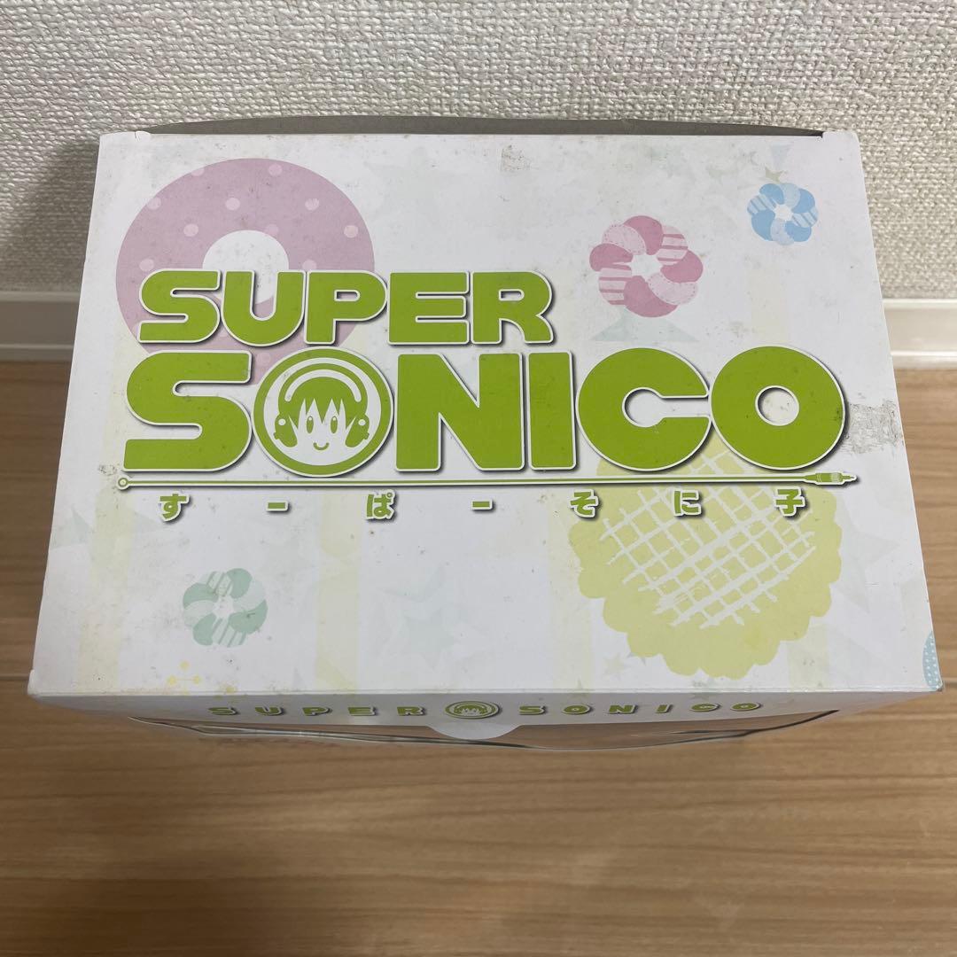 すーぱーそに子　スペシャルフィギュア　生活密着取材 〜おやつタイム〜