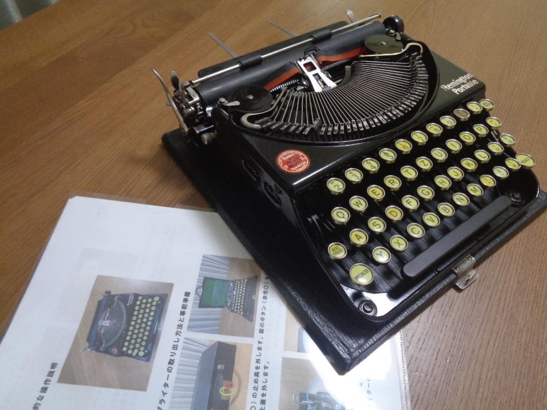 実働品　Remington Portableレミントンタイプライター ドイツ仕様