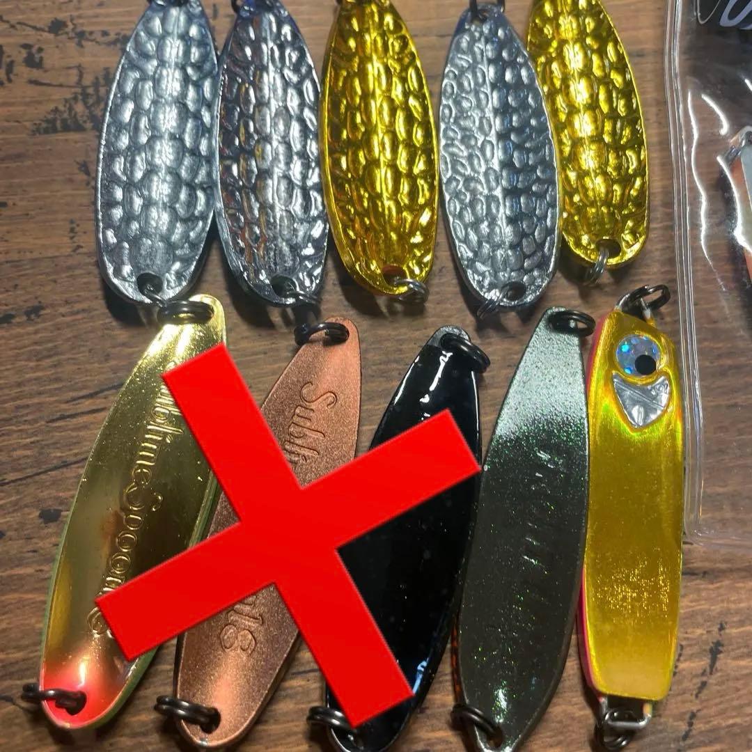 レイクトラウトスプーン