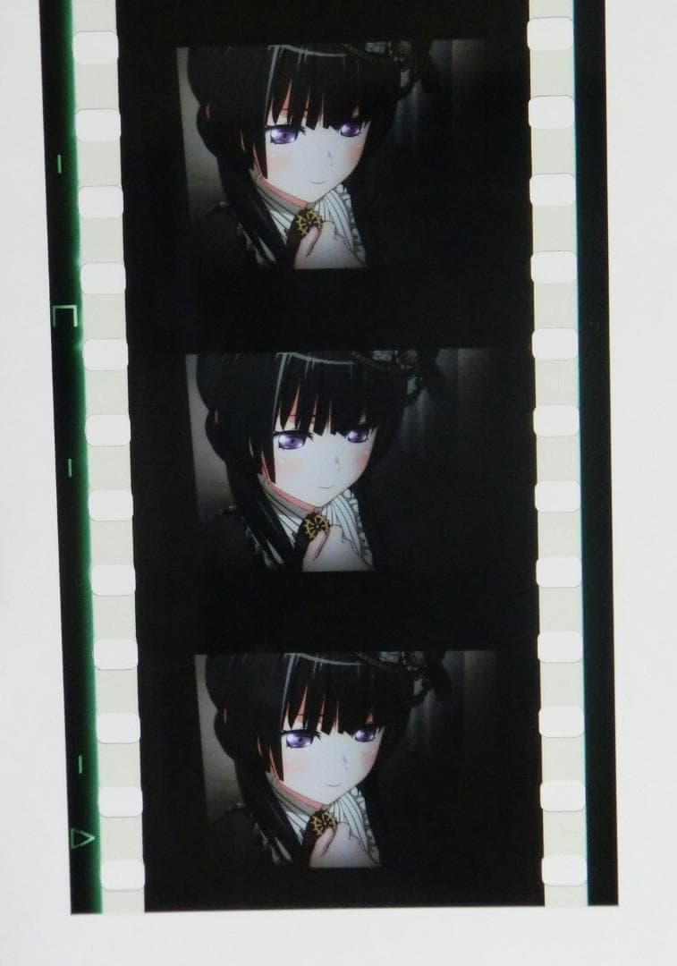 劇場版 バンドリ Roselia Song I am 入場者特典 フィルム ⑪