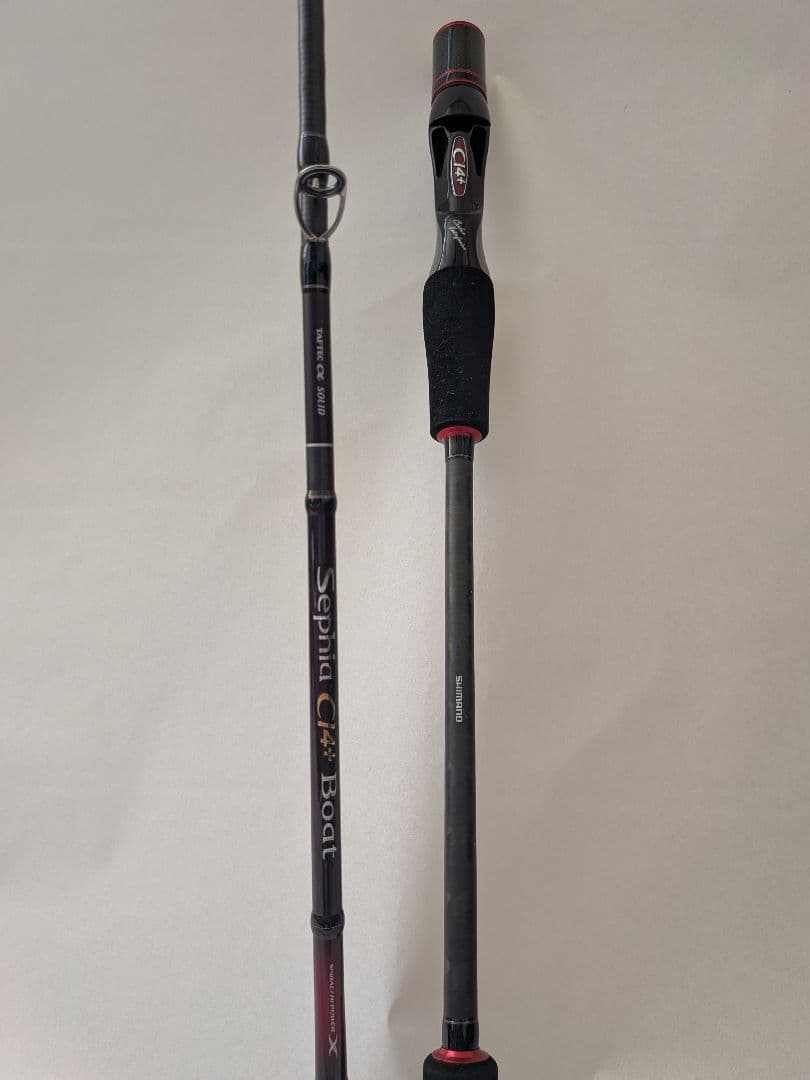 14セフィアCI4+ボート B606M-S