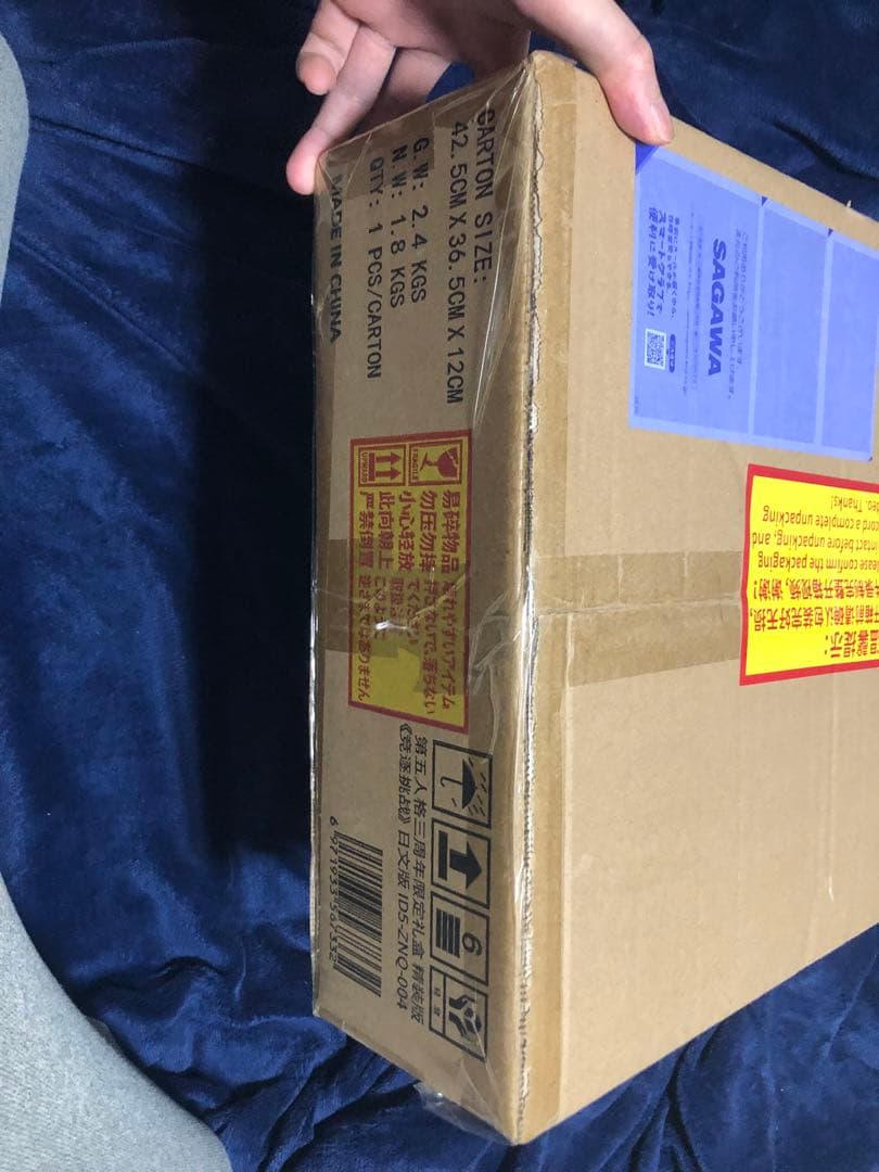 Identity V　第五人格　オフラインパック ジョゼフ コード未使用 ３周年