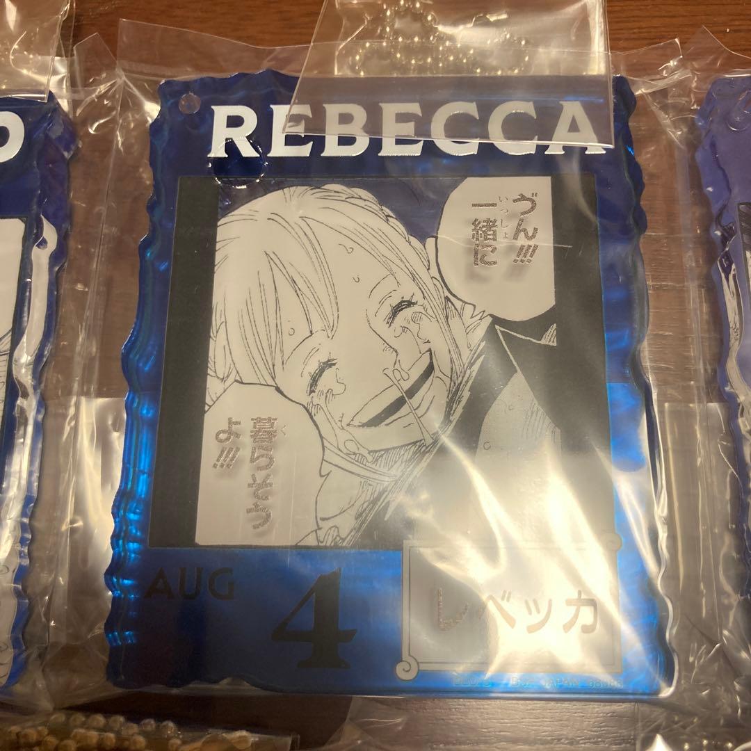 ワンピース アクリルブロックチャーム サカズキ レベッカ 孔雀 まとめ