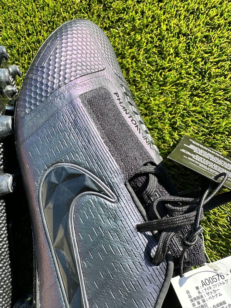 新品未使用タグ付きNIKE PHANTOM VENOM ELITE AG PRO