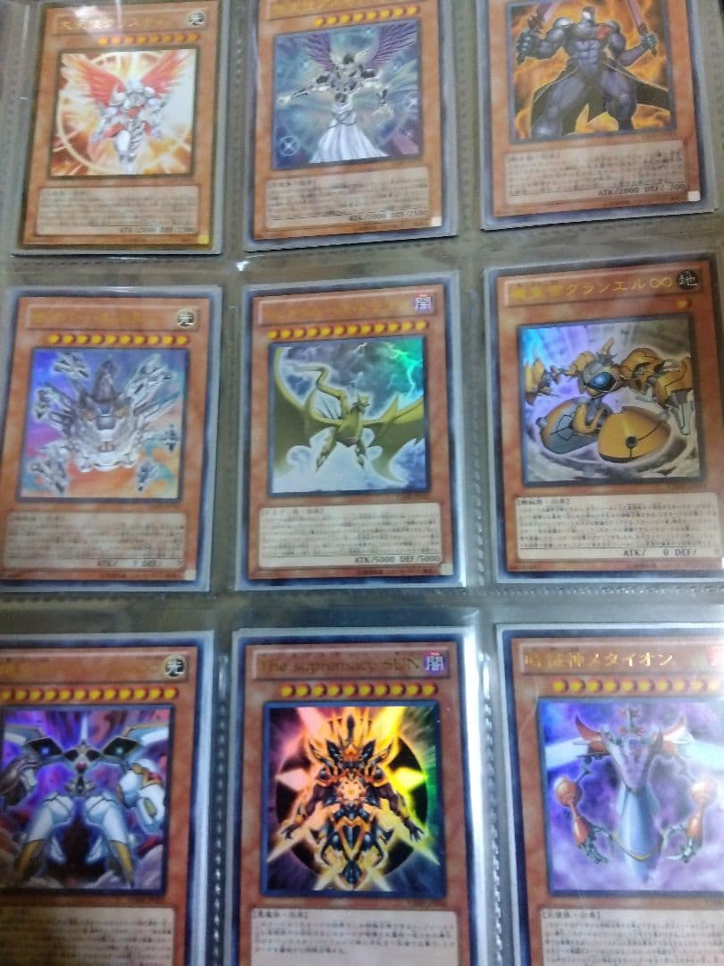 遊戯王　ブイジャンプ　限定　まとめ　18枚