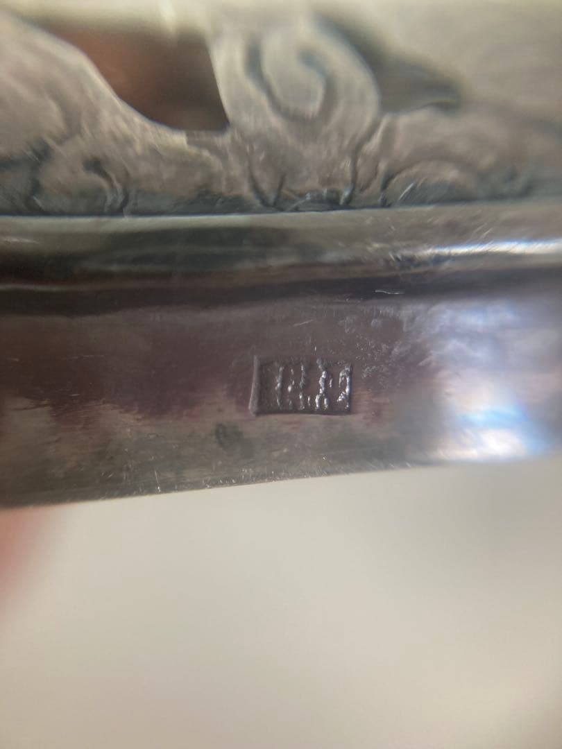 諏訪蘇山 青瓷 袴腰 香炉 純銀蓋透彫 三足 香爐 箱なし　青磁