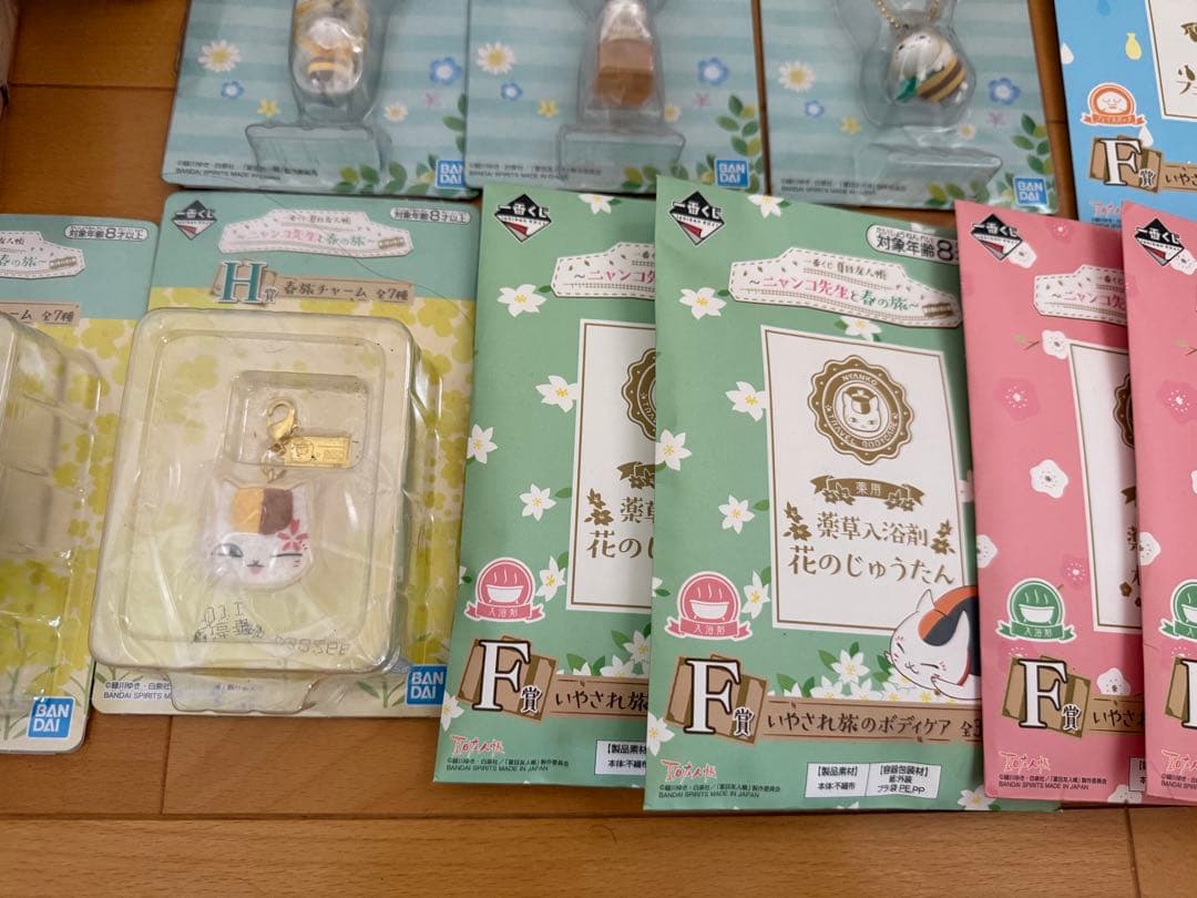 【未使用未開封】夏目友人帳 ニャンコ先生 一番くじ グッズ