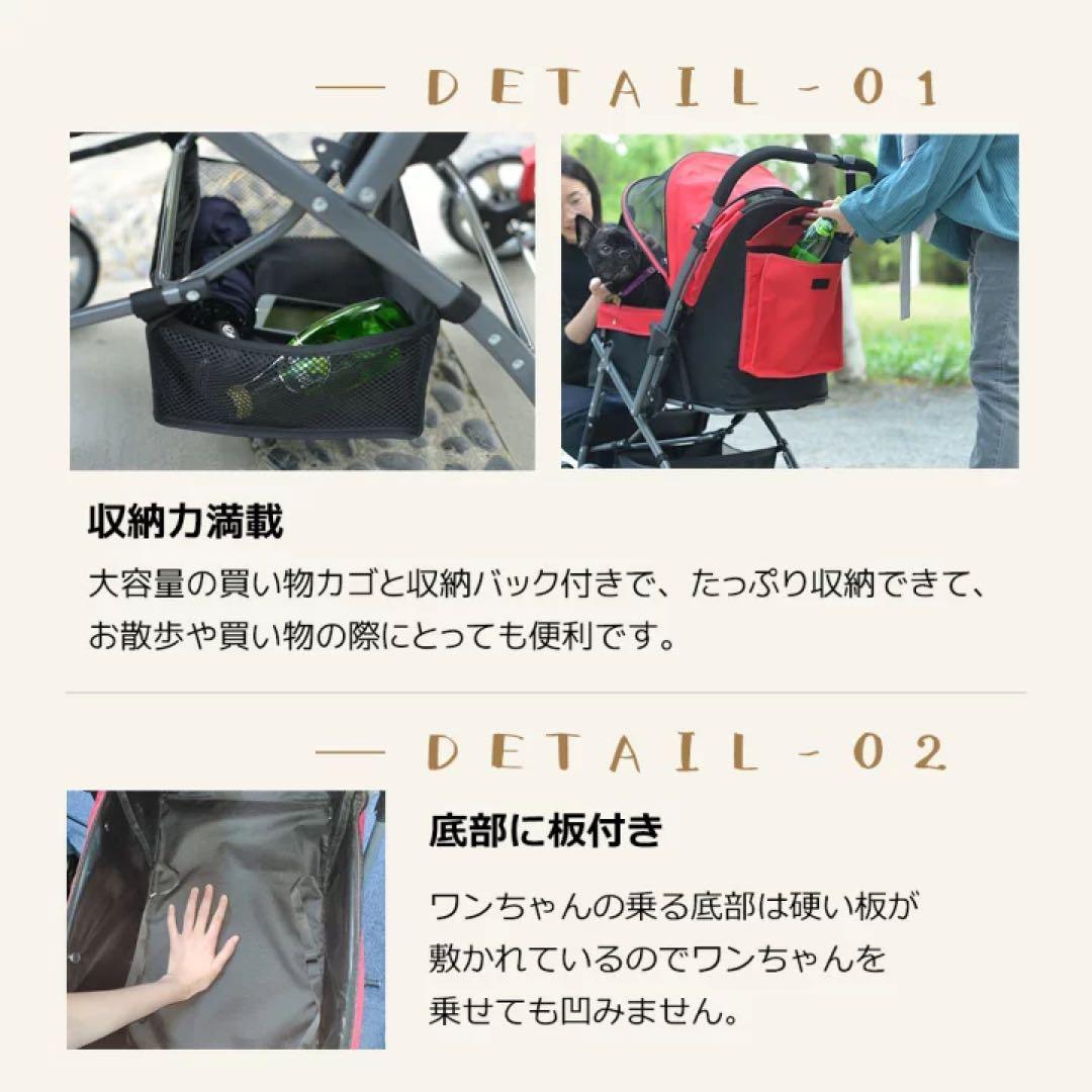 バギー　ペットカート　犬用　カート　小型犬