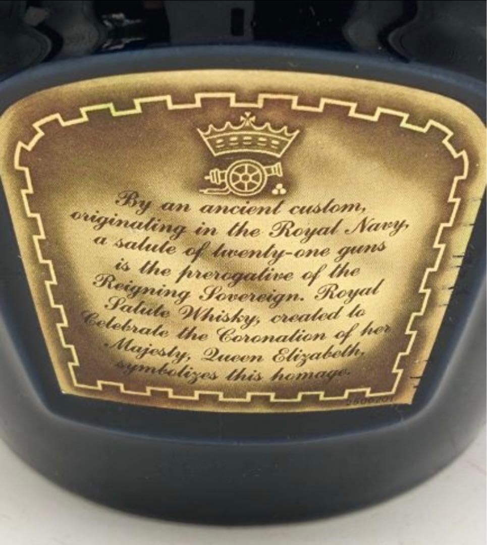  Salute 21年 スコッチウイスキー700ml 40% ブルー