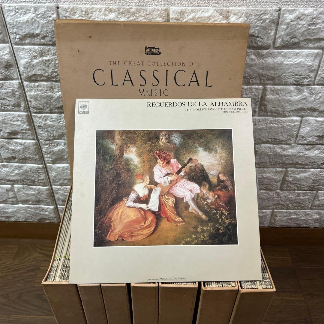 世界クラシック音楽レコードセット　ソニー