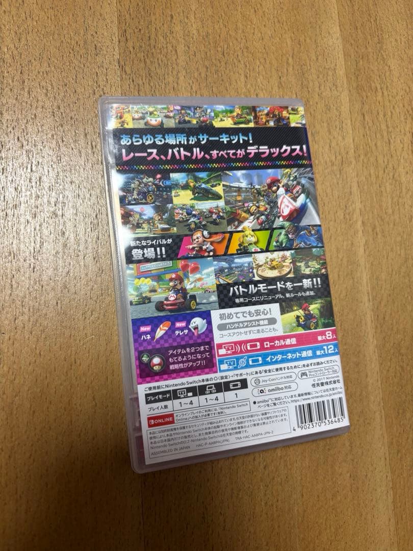 【美品・動作確認/初期化済】Switch1 + マリオカート8デラックス