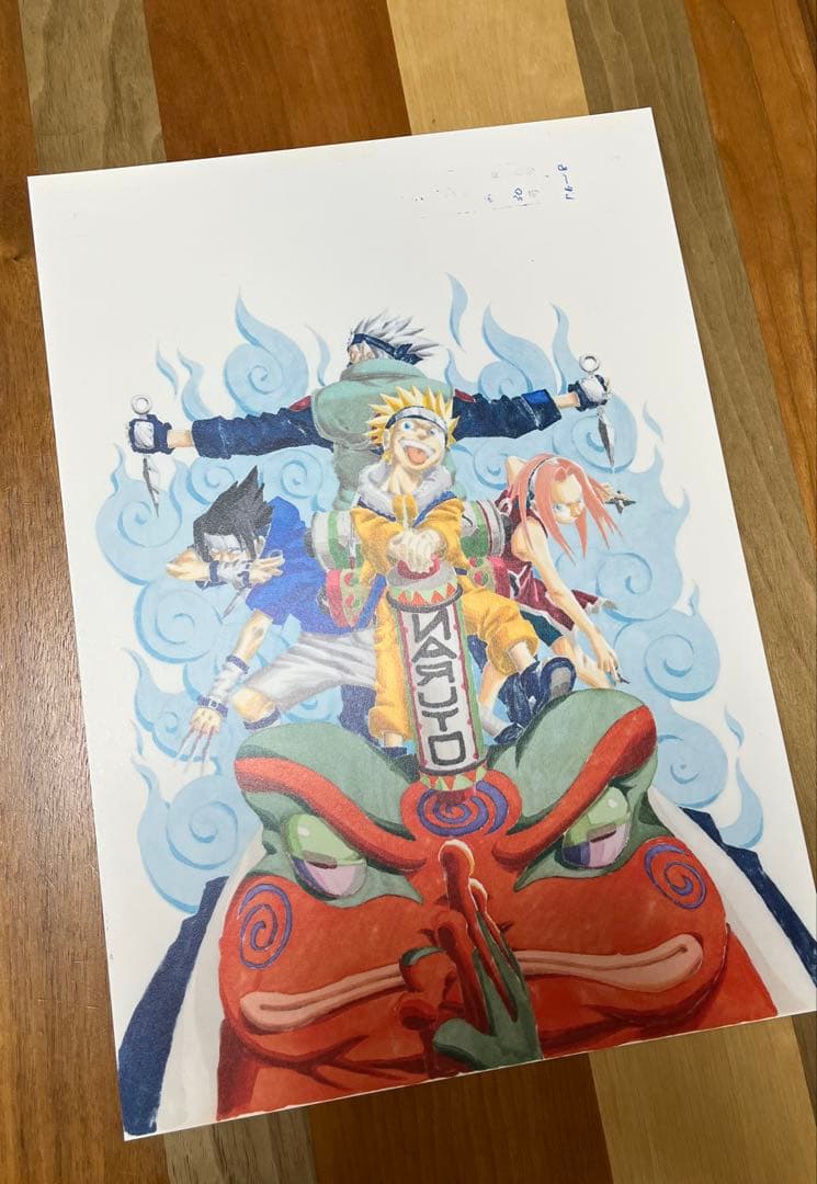 NARUTO 複製原画①