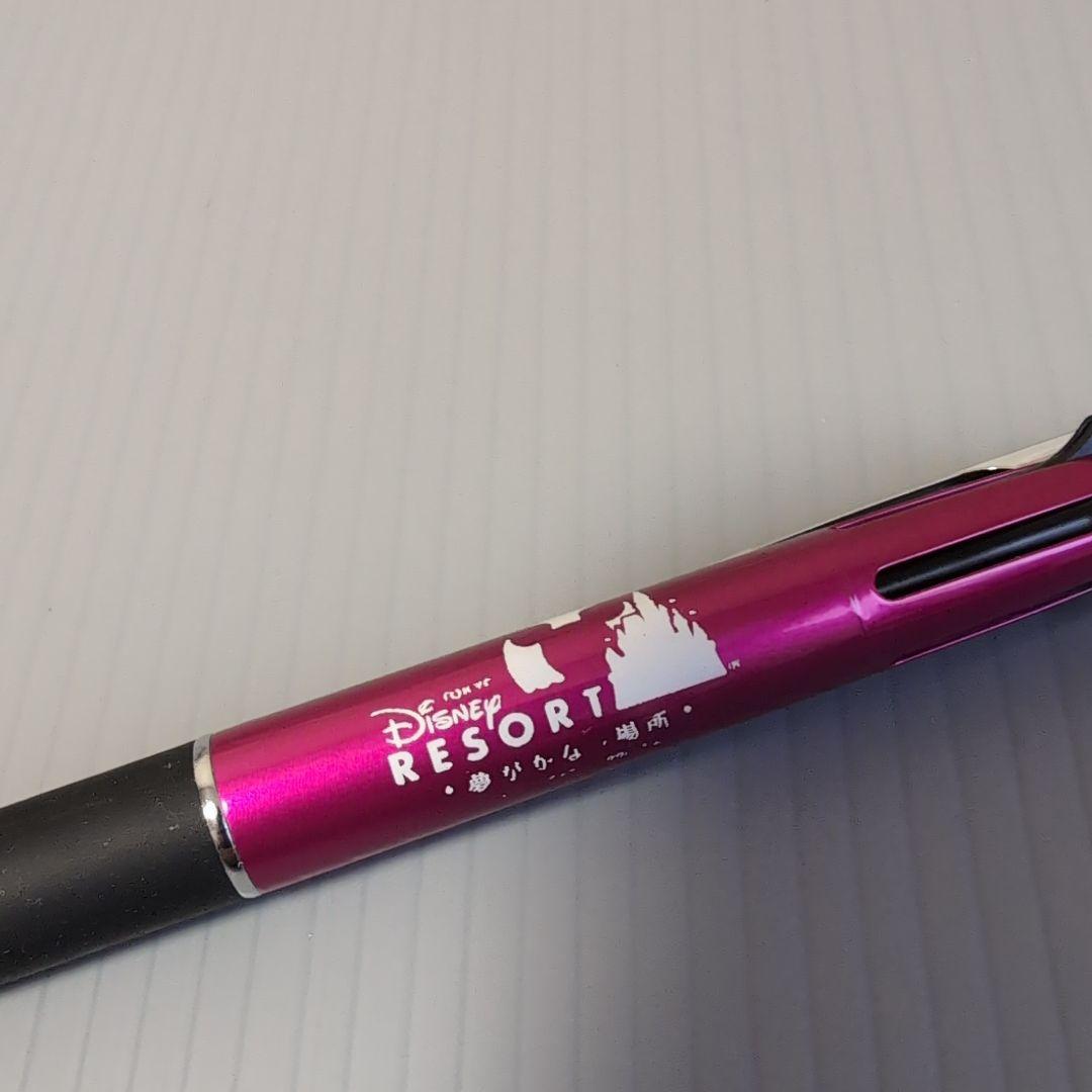 ディズニーリゾート ジェットストリーム4＆1非売品