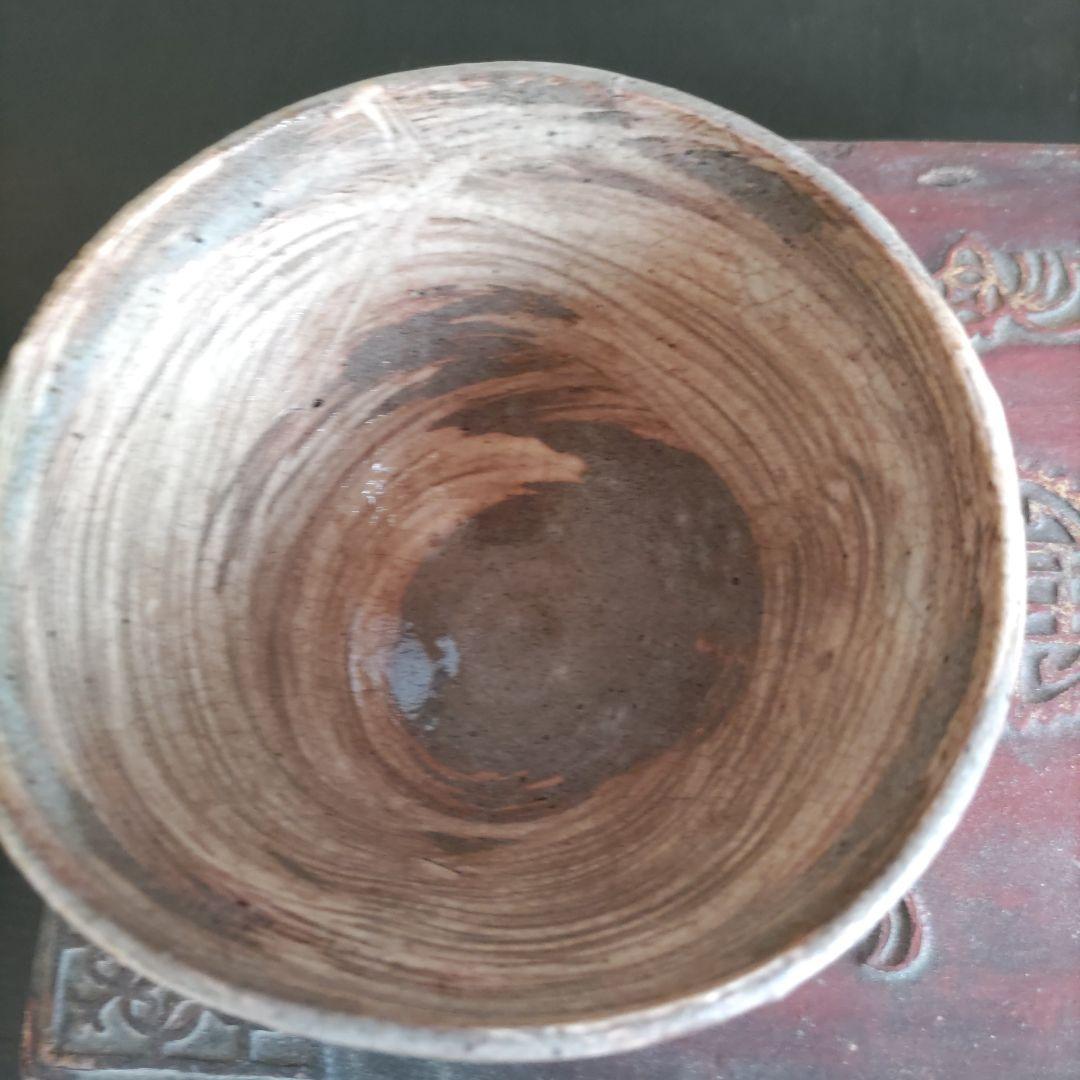 値下げしました。刷毛目茶盌・盃・水滴