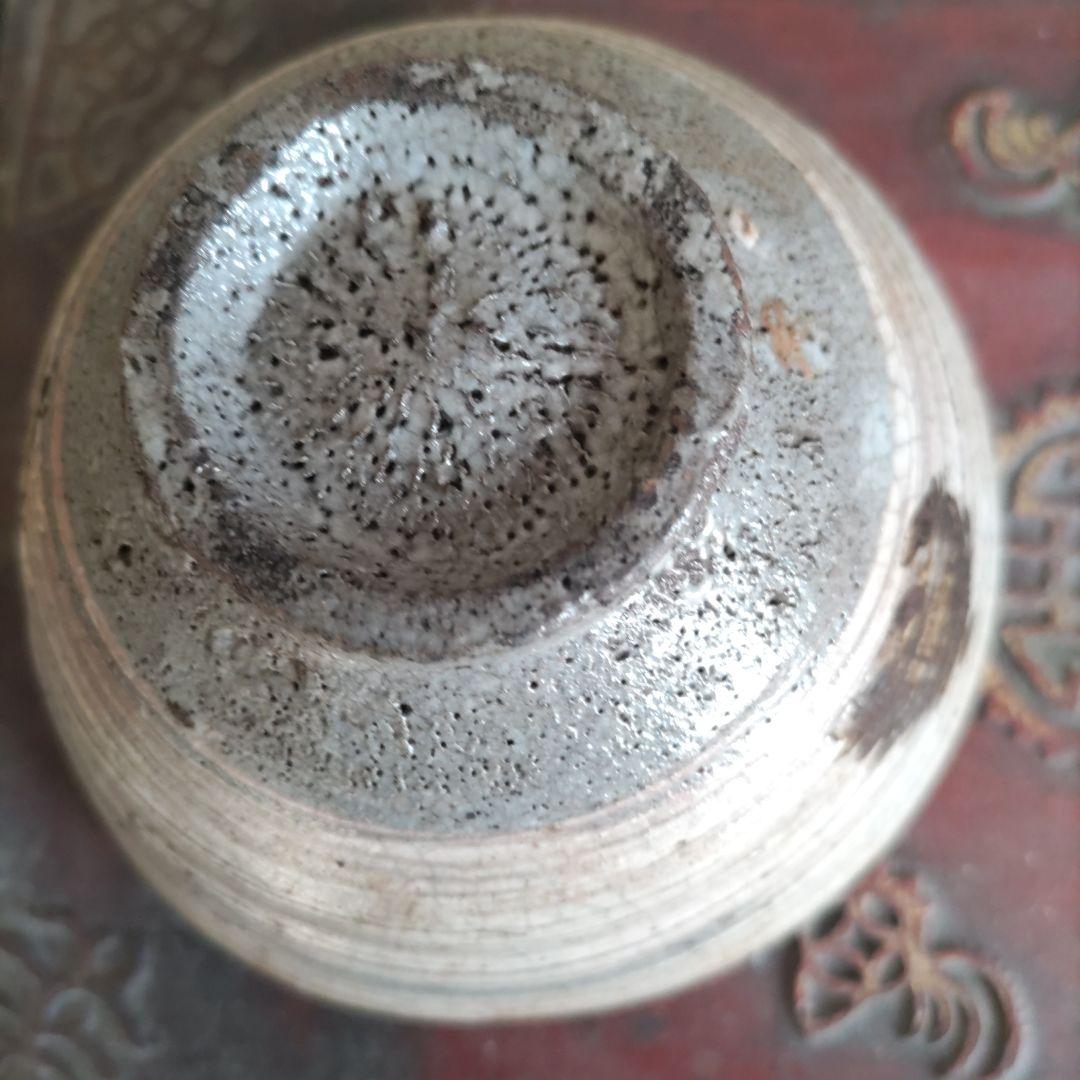 値下げしました。刷毛目茶盌・盃・水滴