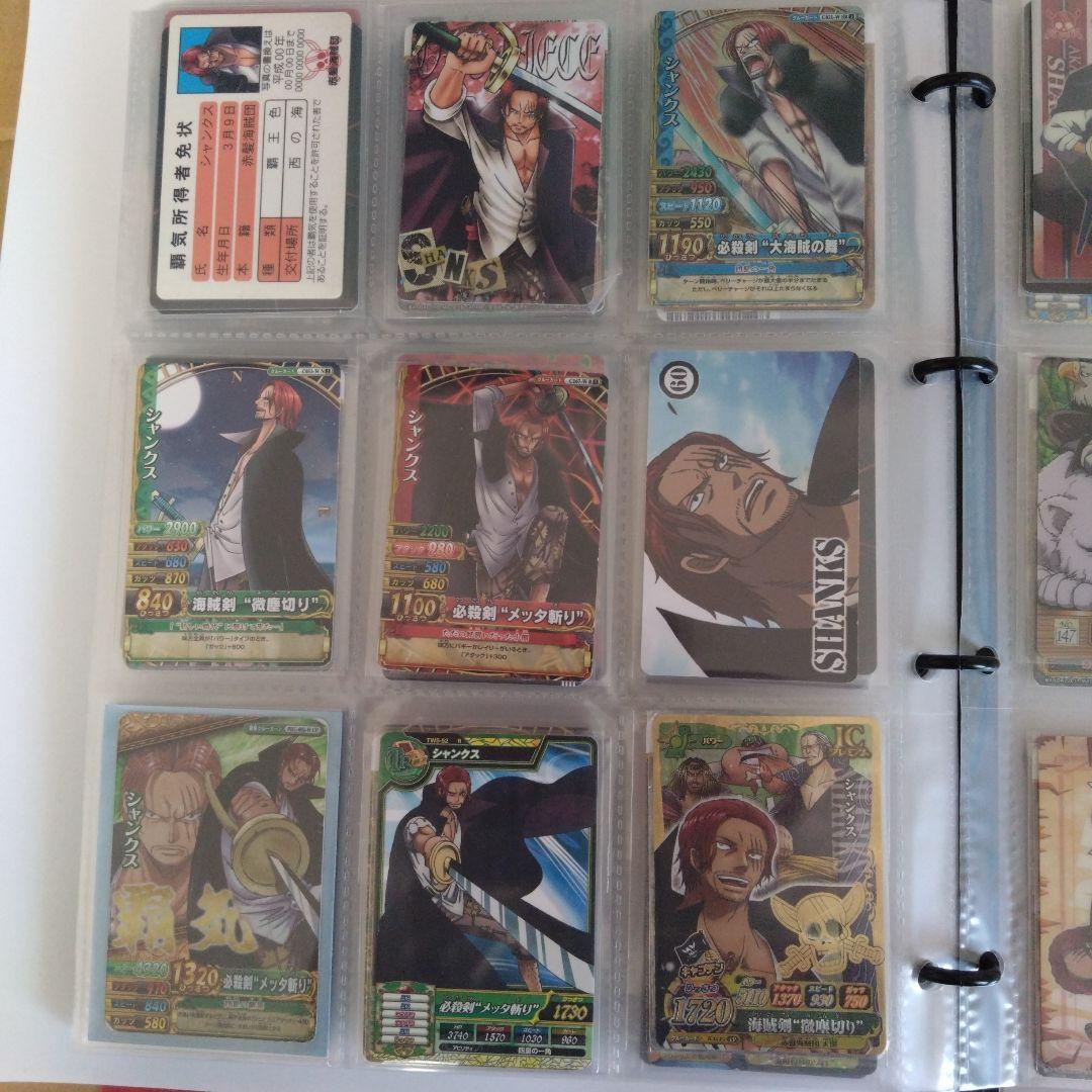◆180枚◆ワンピース　トレーディングカード　カード　レア　非売品　コラボ