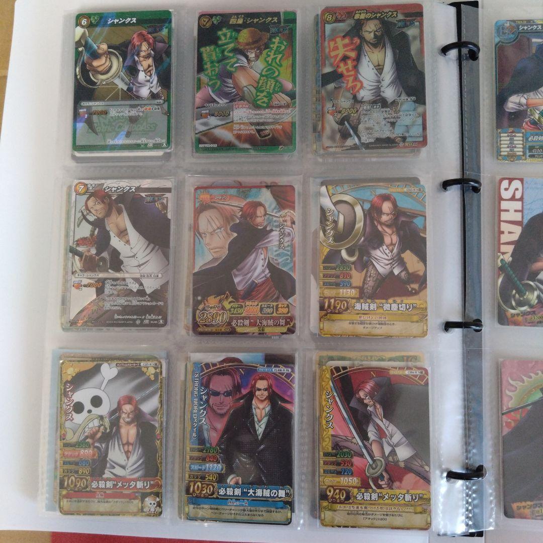 ◆180枚◆ワンピース　トレーディングカード　カード　レア　非売品　コラボ