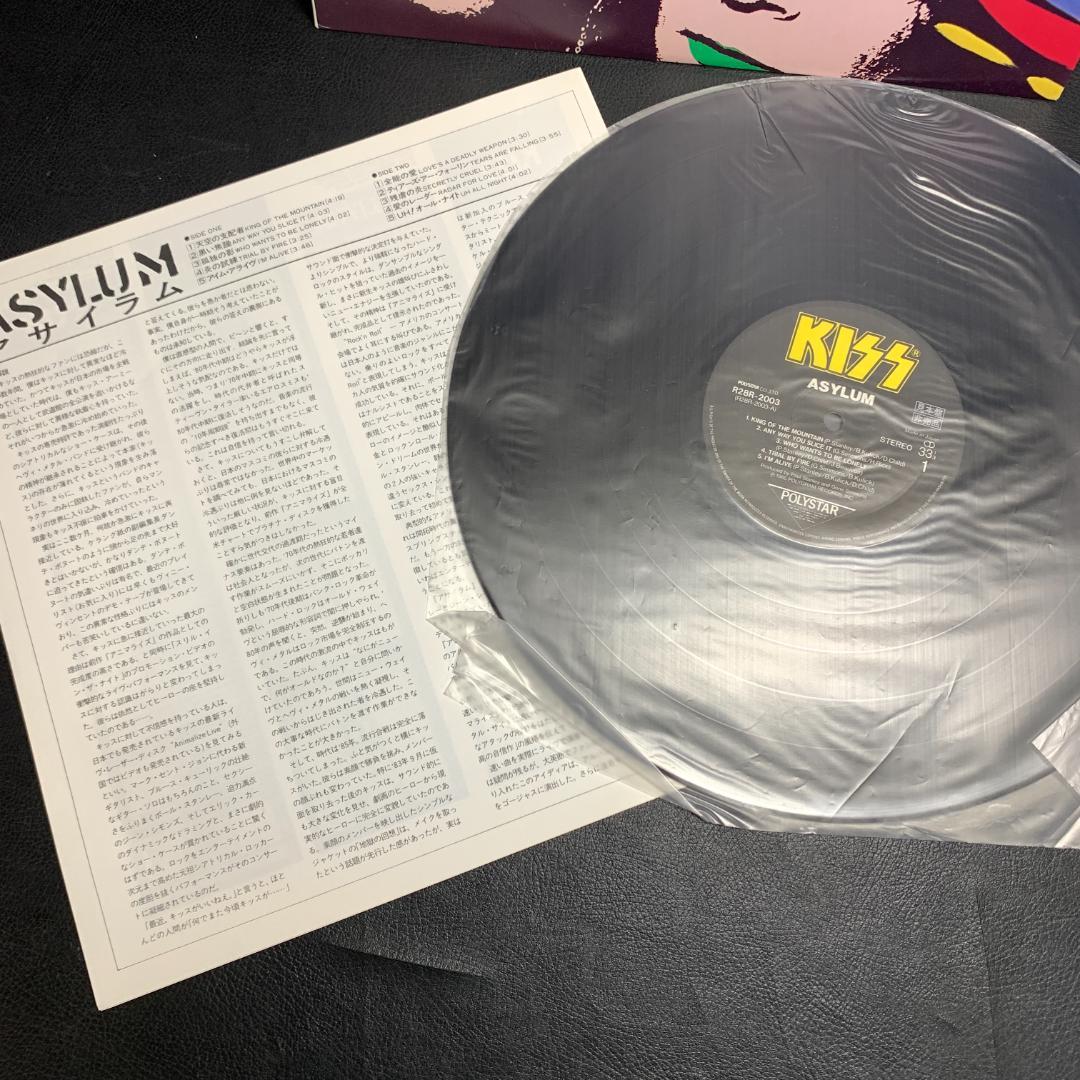 希少　見本版 KISS/ASYLUM キッス アサイラム LP レコード