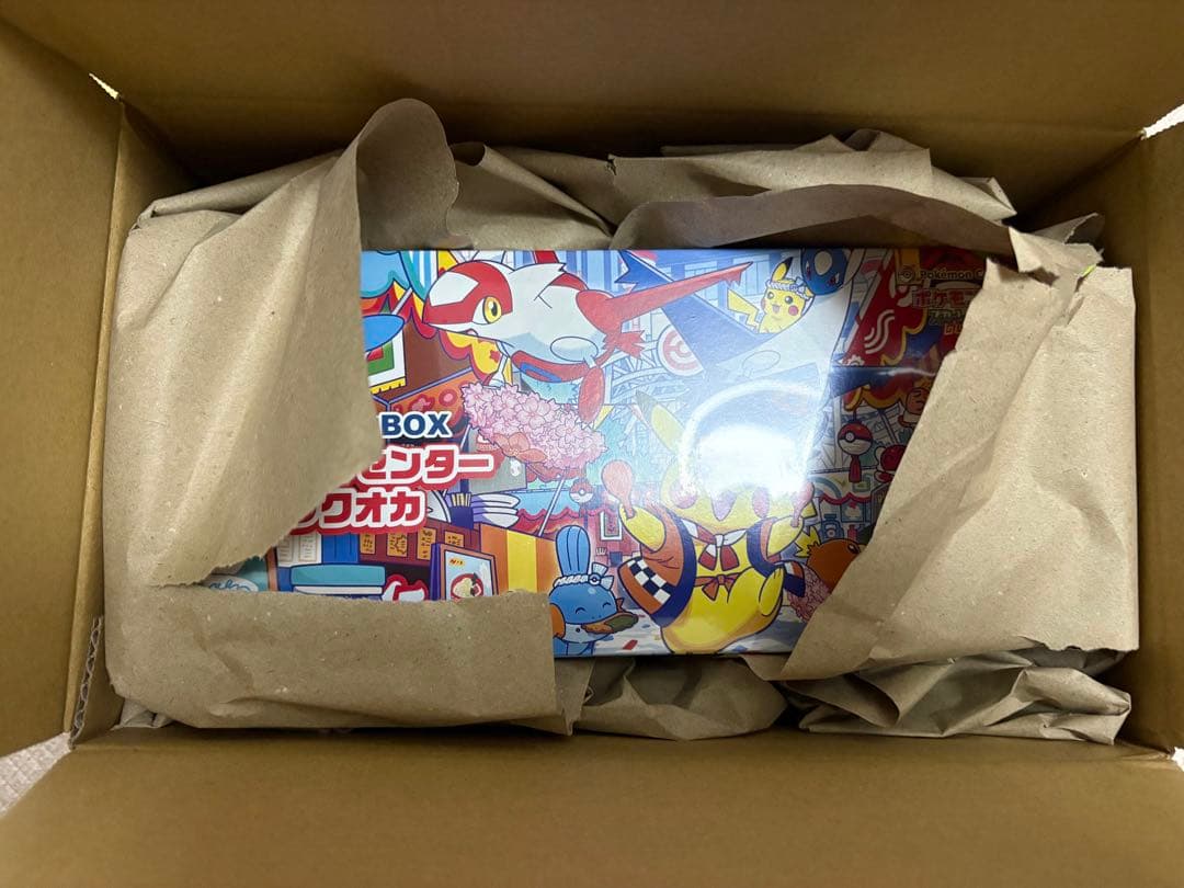 ポケモンセンター スペシャルBOXフクオカ　2BOX