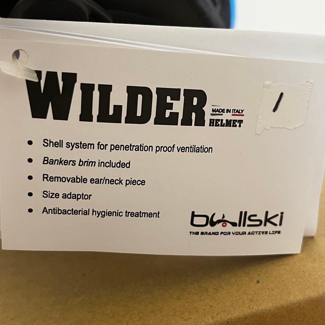 ラスト一点限り　ブルスキー　ヘルメット　ワイルダーブライム　シアン　no.1