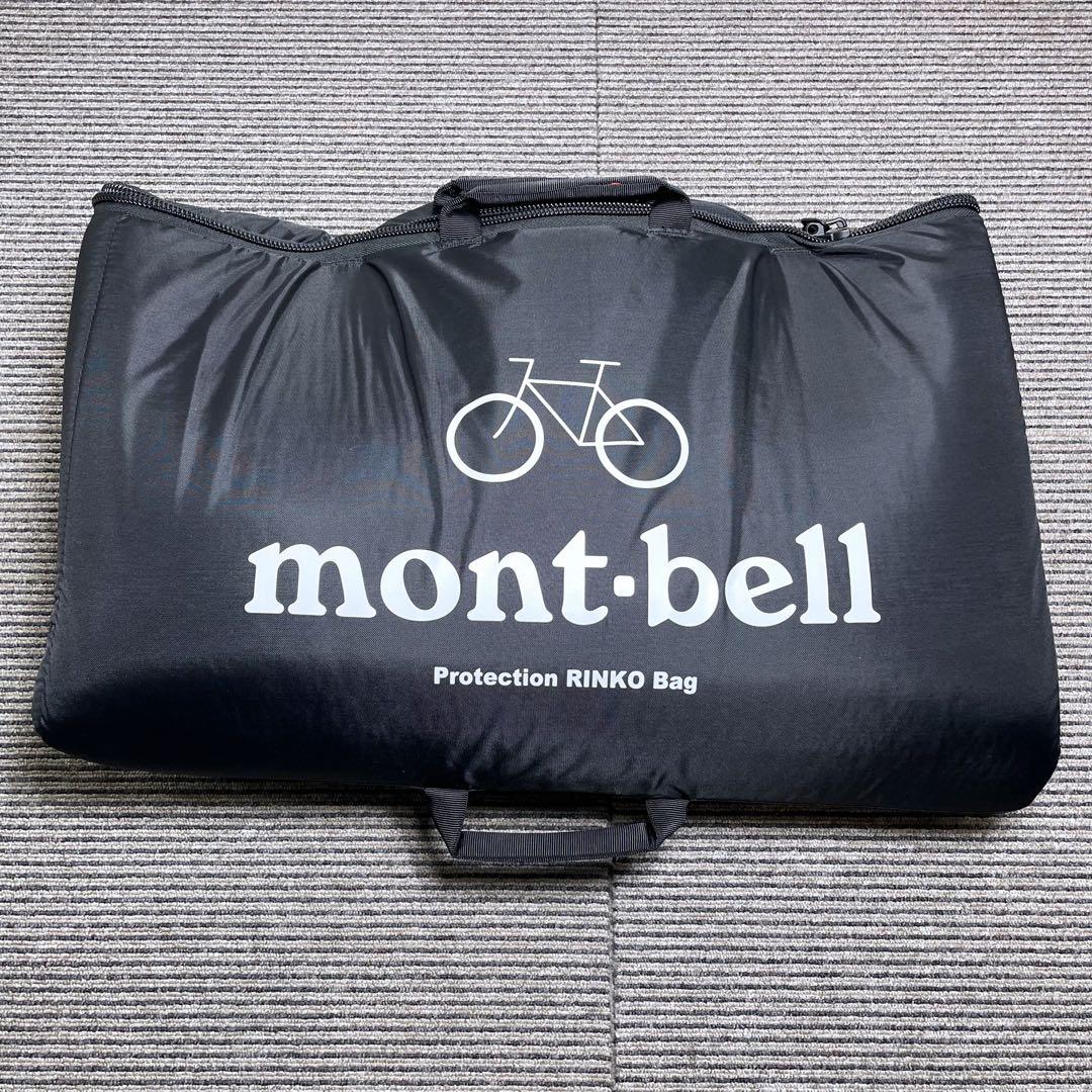 モンベル 輪行バッグ Protection RINKO Bag #1130522