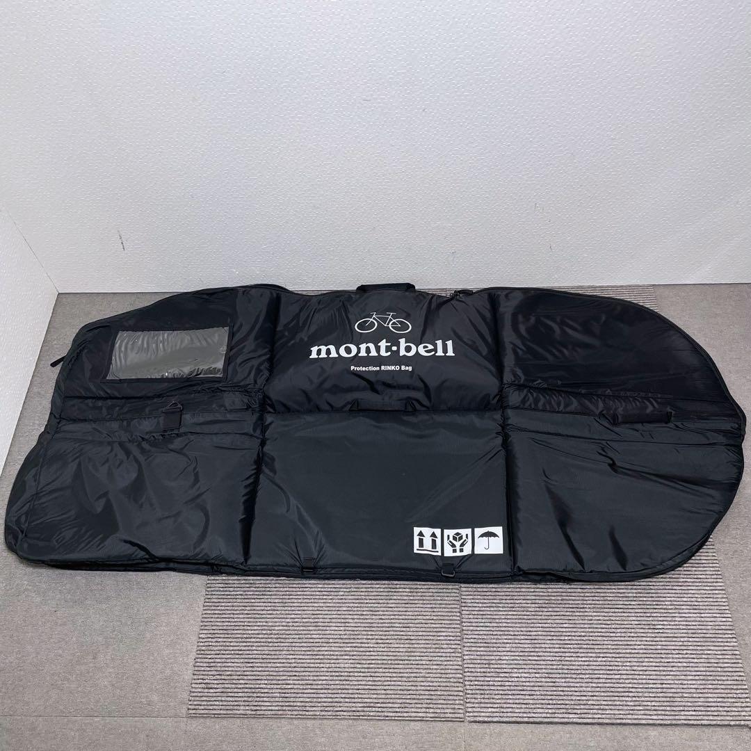 モンベル 輪行バッグ Protection RINKO Bag #1130522