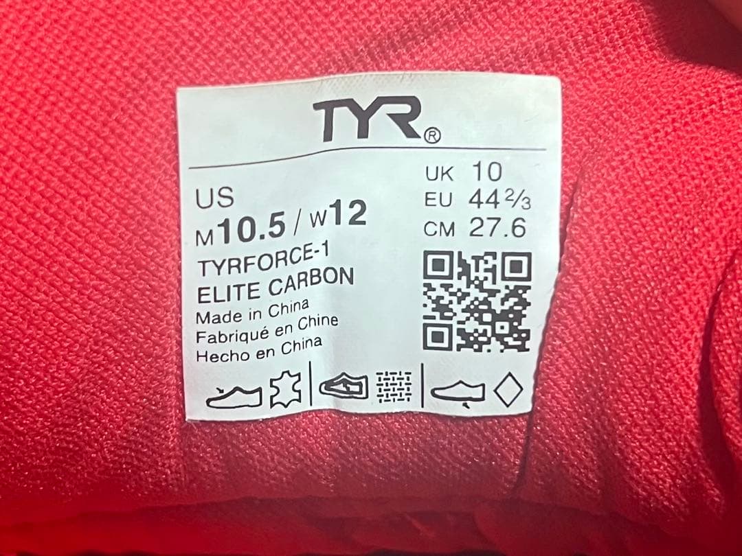 TYR フォース1エリートカーボンリフター リフティングシューズ