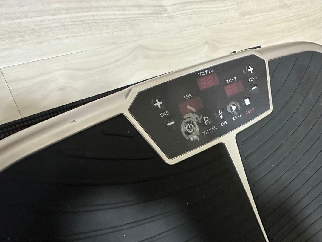 フィットネスマシン　ポルト ウルトラウェーブ アドバンス AIM-FN065