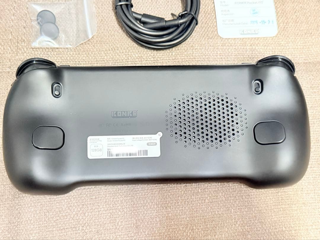 Konkr Pocket Fit 8GB+128GB ファントムブラック