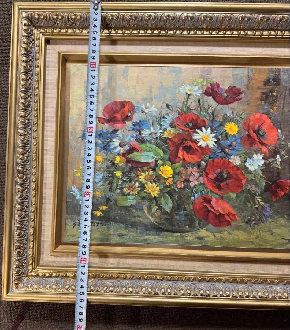 絵画の複製、フランス製