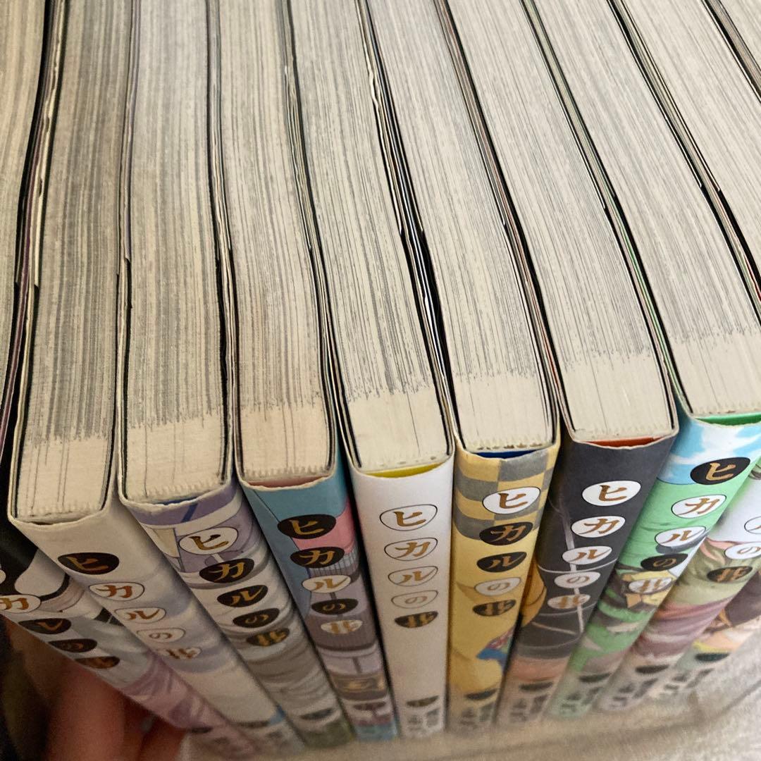 ヒカルの碁 完全版 全20巻セット