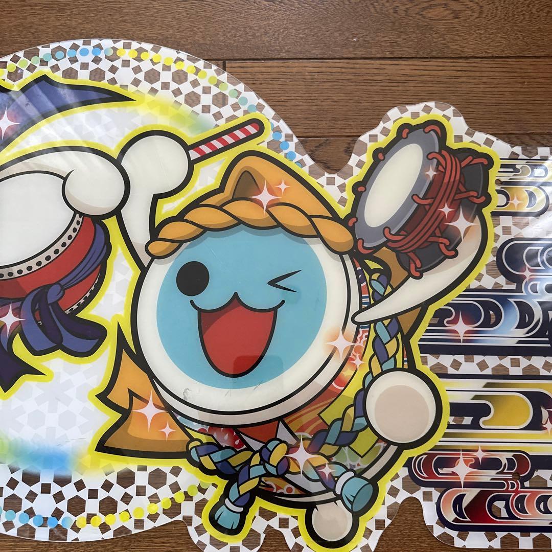 [激レア 非売品] 太鼓の達人 装飾 イエローver