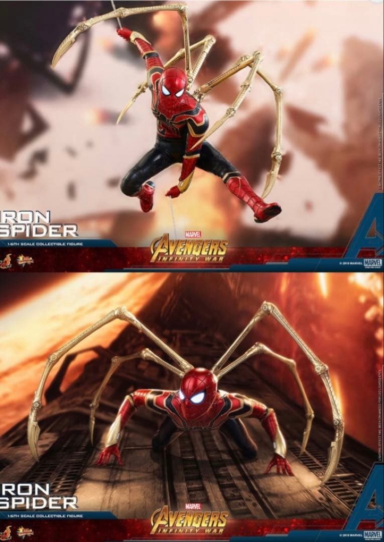 未開封アイアン・スパイダー1/6ムービーマスターピース