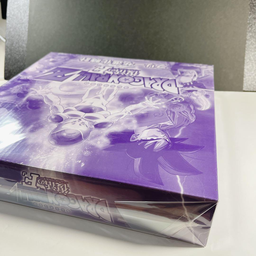 ドラゴンボールＺ　復活のF  フリーザ進化時計