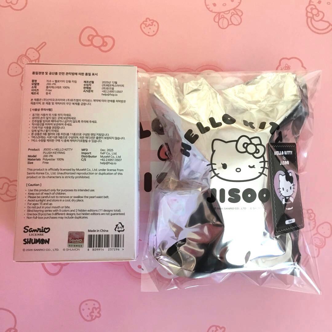 【新品】HELLO KITTY☆JISOO/Keychain/Black
