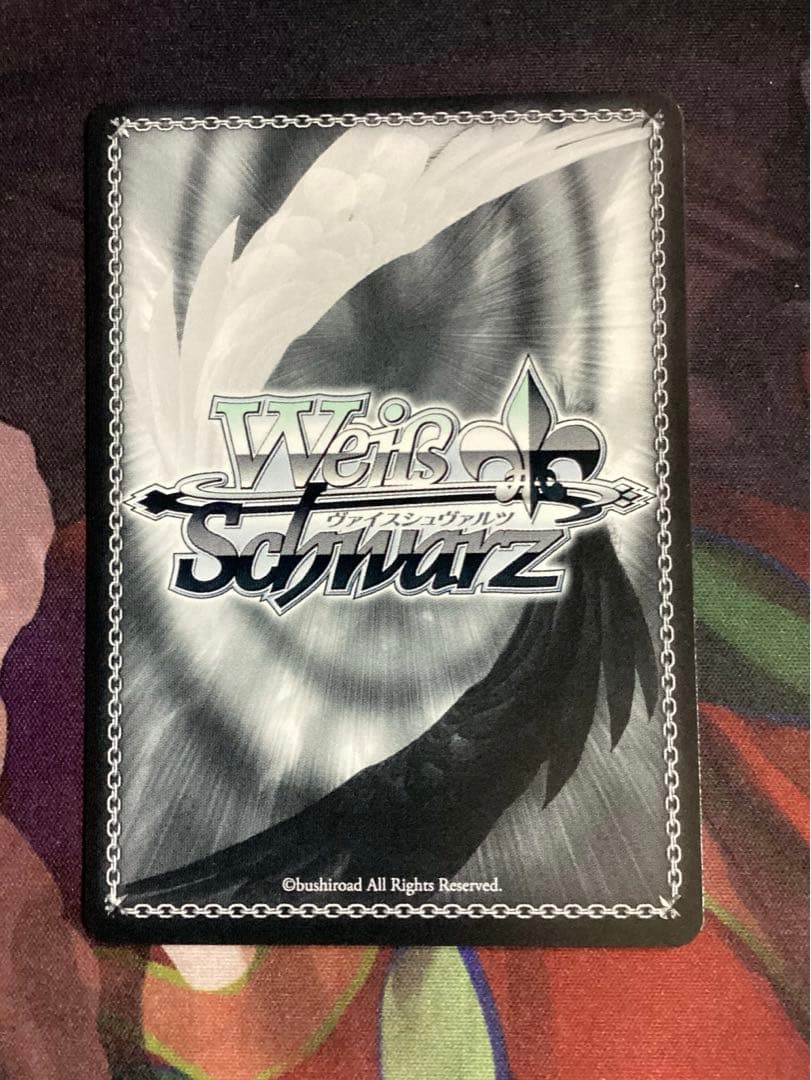 WS 雪あたりの季節 浅倉 透 SP サイン