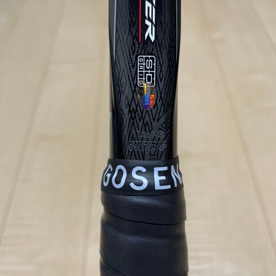 ソフトテニスラケット　ヨネックス　F-LASER9S 船水颯人共同開発　UL1