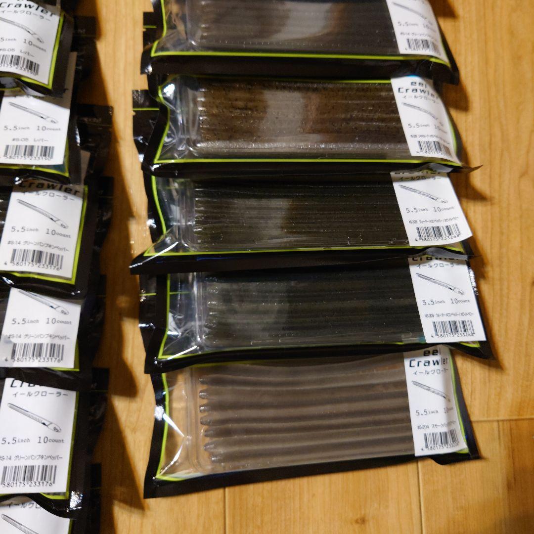 m2043【新品】ik5.5\"イールクローラー36Pac