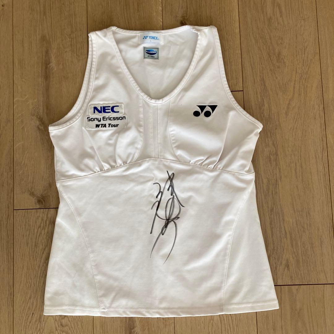 ★浅越しのぶ直筆サイン入YONEX タンクトップ・ショートパンツホワイトＬサイズ