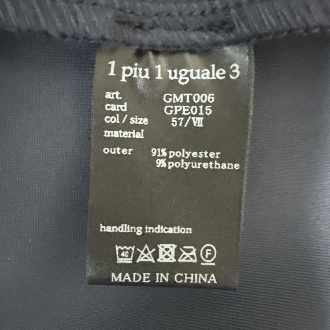 1PIU1UGUALE3 ウノピゥウノ 113 GOLF×三浦技研 カットソー