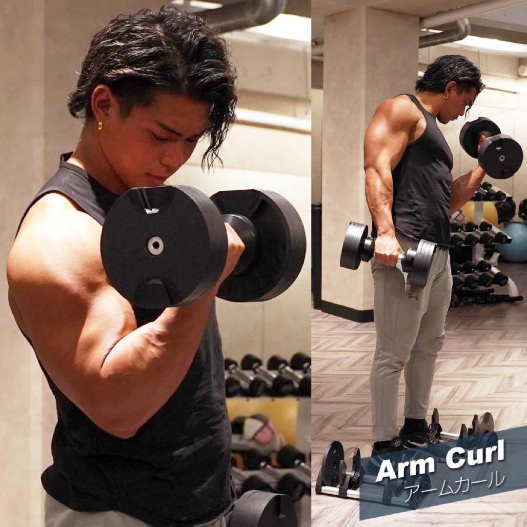 【新品】フレックスベル 32kg 可変式ダンベル nuobell 単品 黒