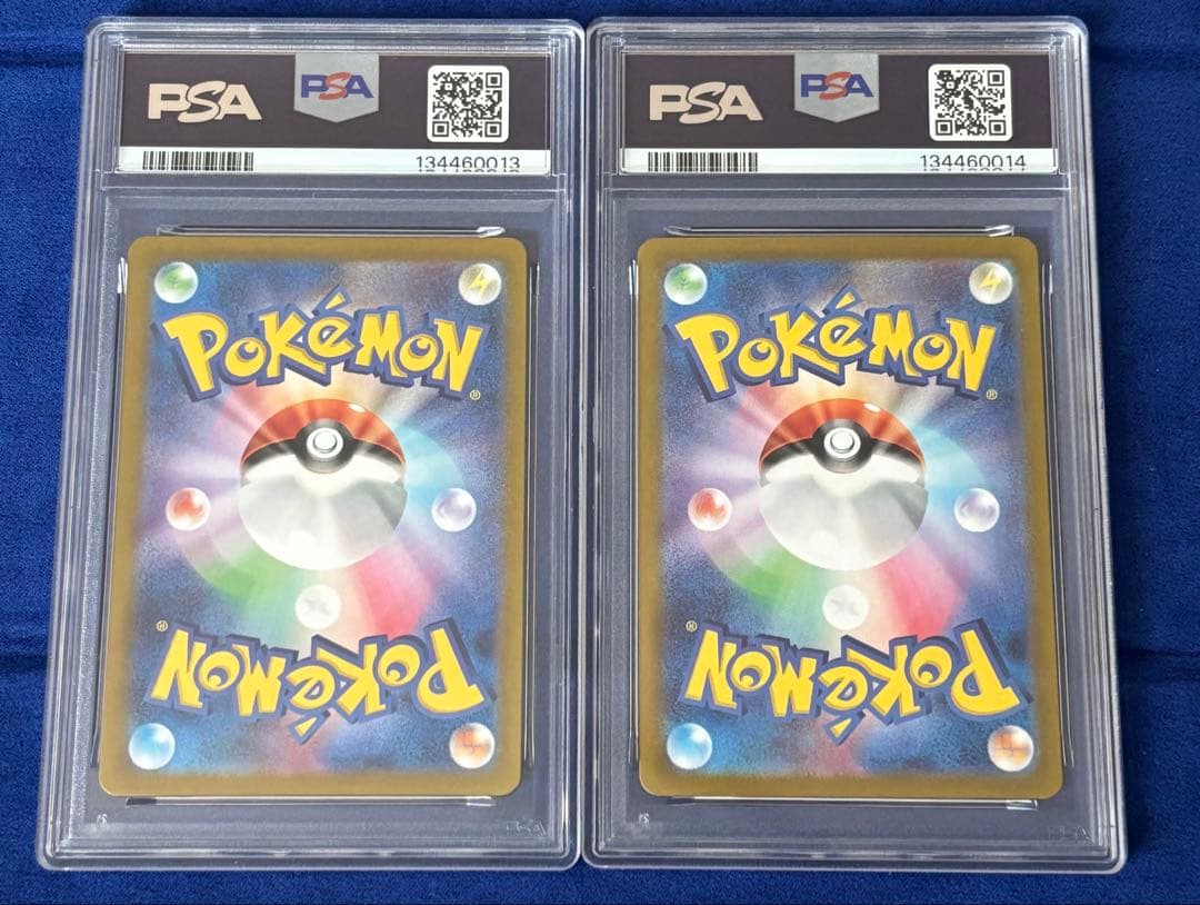 【即購入可能】ポケモン ラティオスAR ラティアスex SAR PSA10 連番