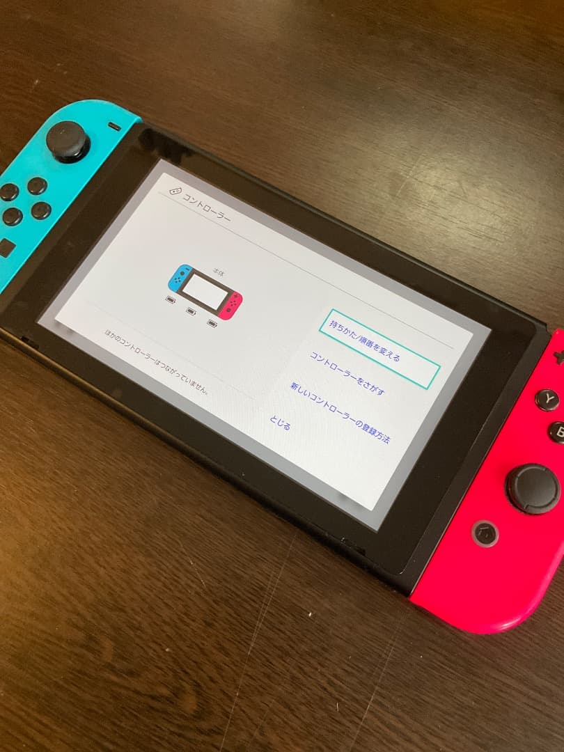 Nintendo Switch 本体 Joy-Con同梱