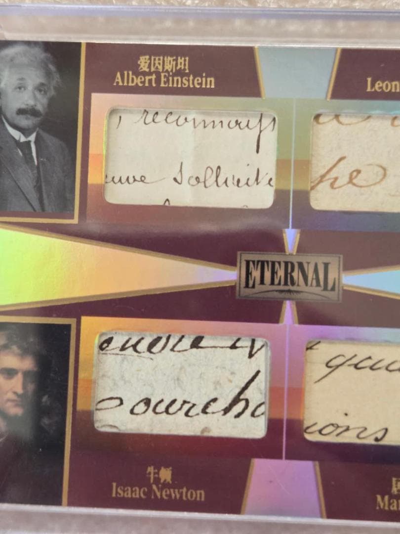 ETERNAL 直筆カード アインシュタイン ダヴィンチ ニュートン キュリー