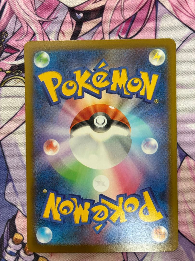 メガカイリューex ma 中国エラー