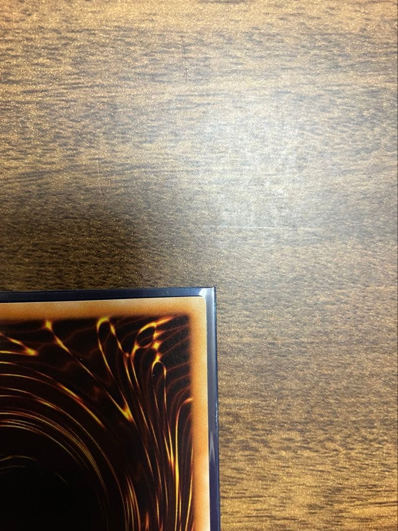 遊戯王　スターダストドラゴン　レリーフ　TDGS-JP040 美品