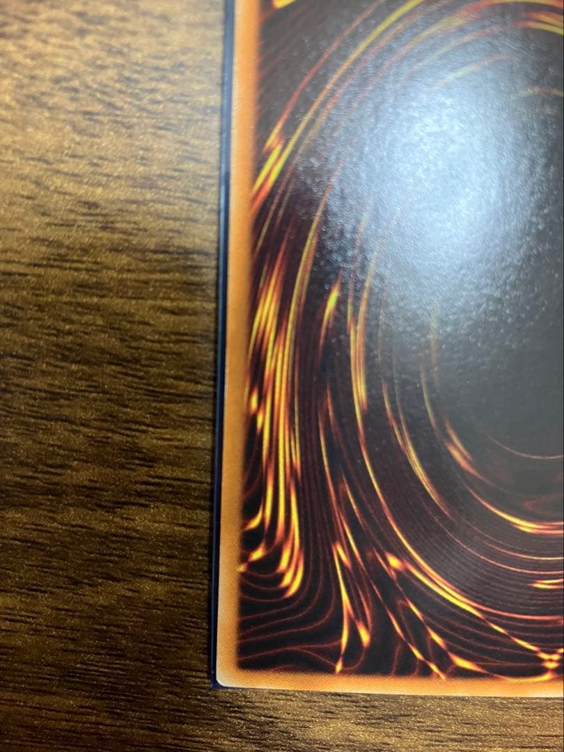 遊戯王　スターダストドラゴン　レリーフ　TDGS-JP040 美品