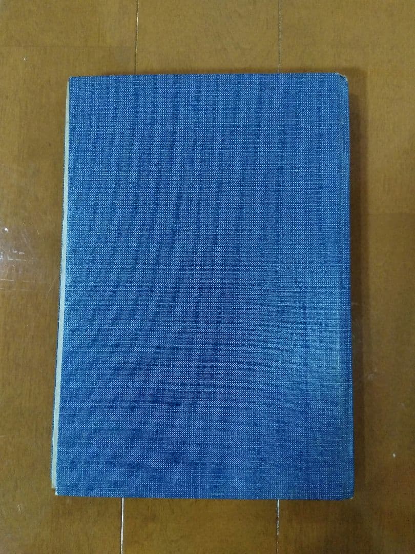 24時間以内発送 郵便切手類見本帳 切手みほん 全391枚