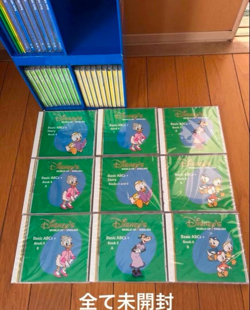 ディズニー英語システム　DWE レッスン用DVD12枚　CD34枚